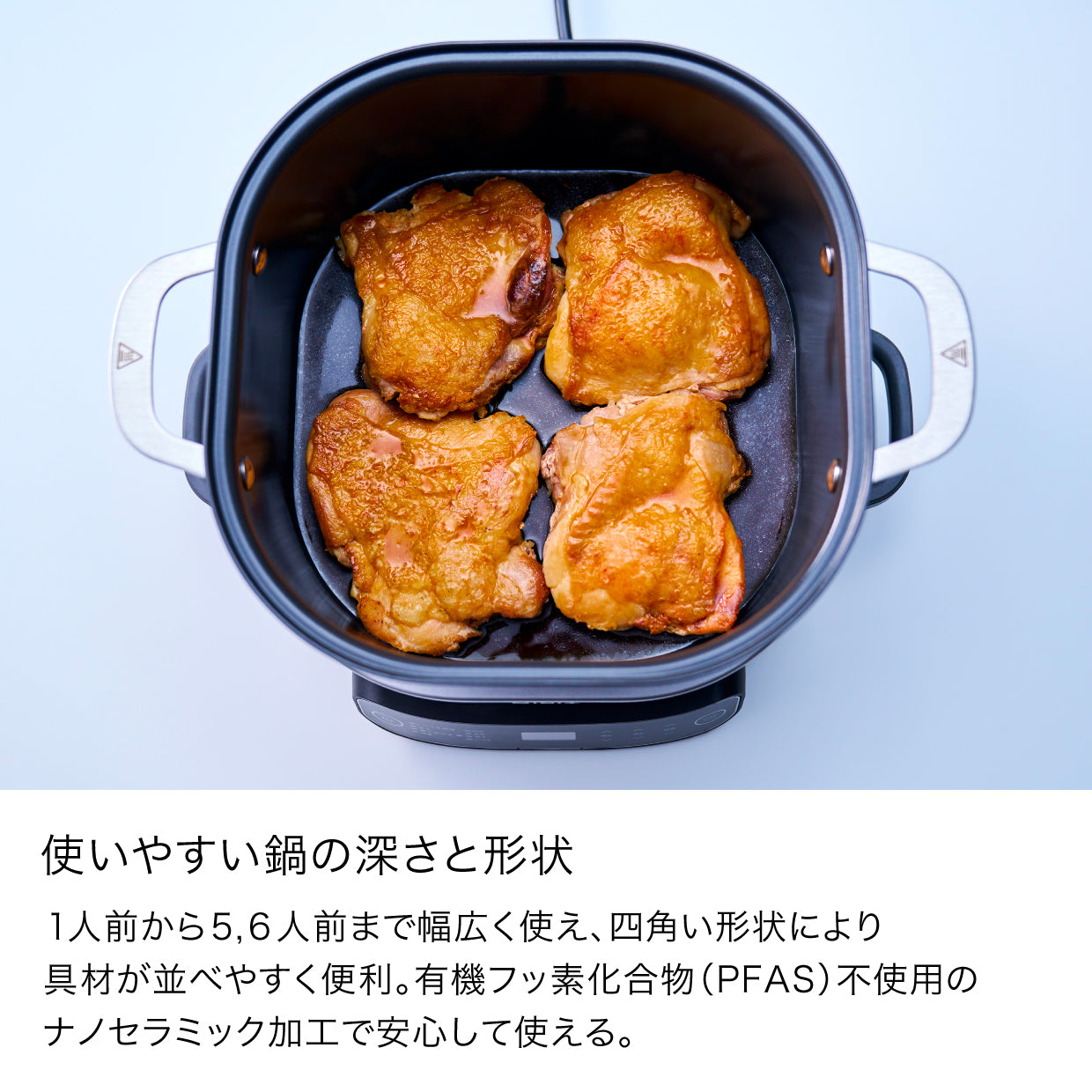 Ninja エブリデーポッシブルクッカー MC1101J|MC1101J|加熱調理機器