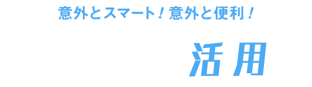 滋賀銀行