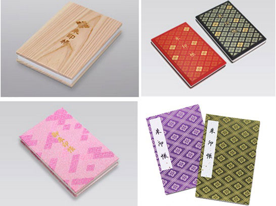 伊勢神宮で御朱印をGETするには｜四季の旅バスツアー