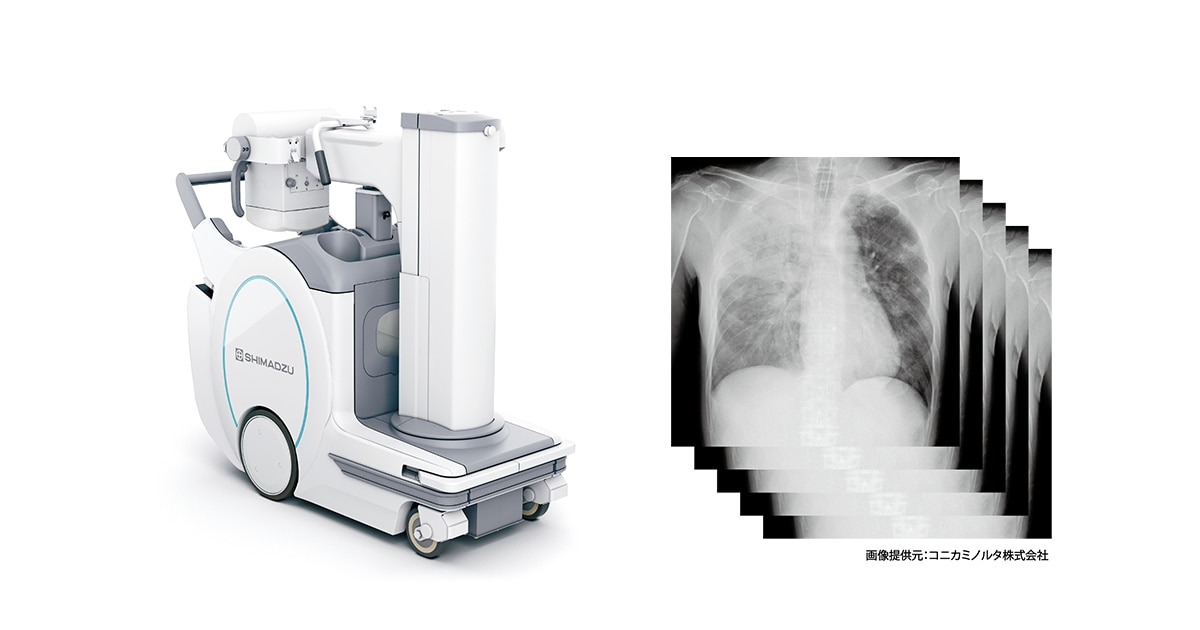 放射線検査学(X線)放射線検査学 (X 線) X線撮影の基礎 |
