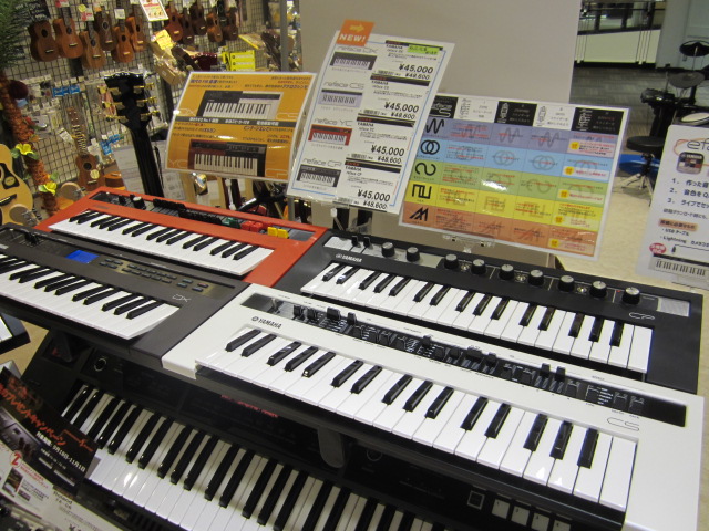 シンセサイザー】『YAMAHA reface』全シリーズ展示中！｜島村楽器 市川