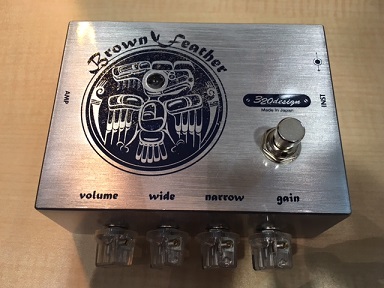 国産エフェクターブランド320designの人気ドライブペダル『Brown