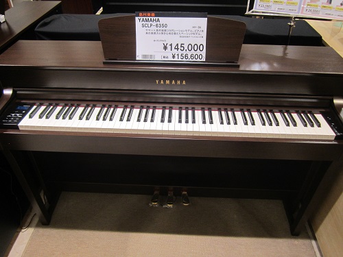 電子ピアノ】クラビノーバシリーズのSCLP-6350・SCLP-6450がお求め