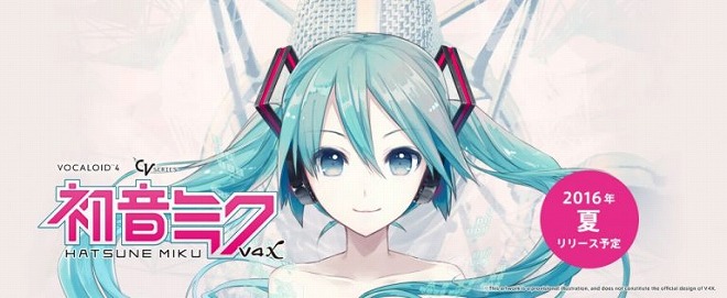 DTM,ボーカロイド】初音ミクV4Xが8月31日発売決定！予約開始しました
