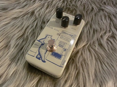こんなデザインのエフェクターを待っていた・・・。ANIMALS PEDAL入荷