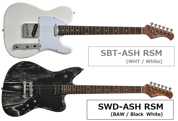 エレキギター】Bacchus/GLOBALシリーズに島村楽器オリジナルモデルが