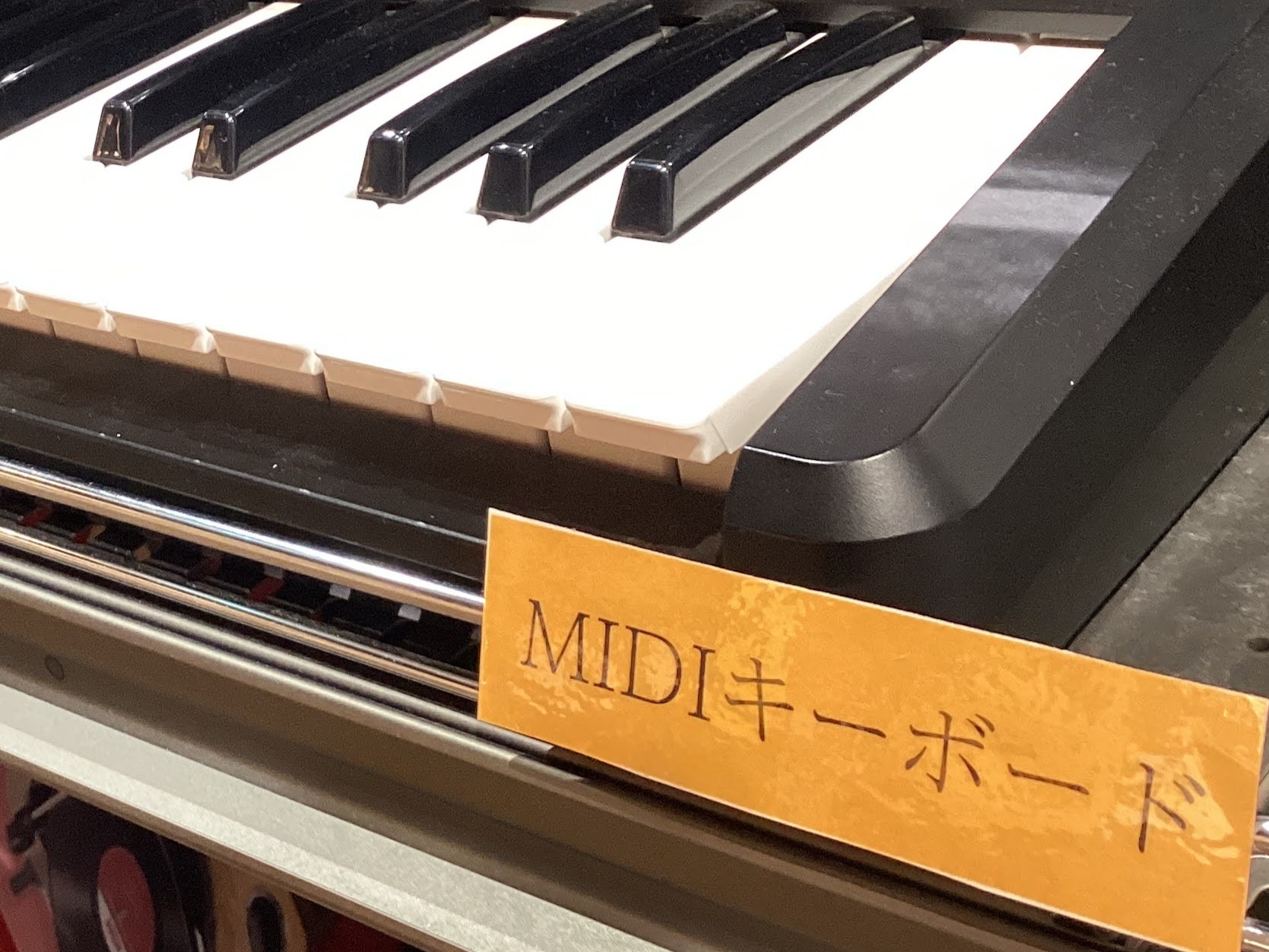 おすすめMIDIキーボード！2025年｜島村楽器 ららぽーと福岡店