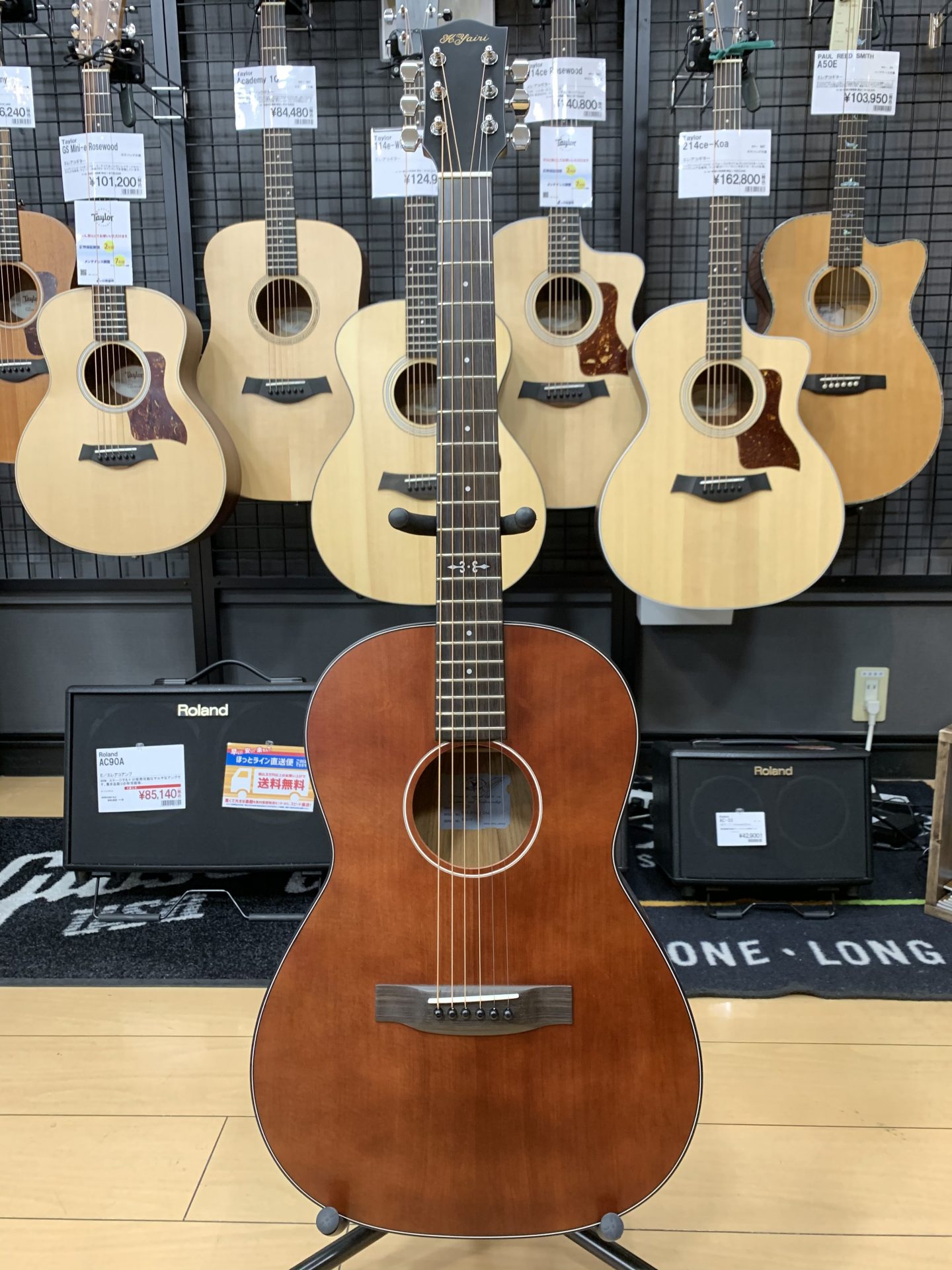 K.Yairiから数量限定のSTF-RM45が入荷しました！｜島村楽器 札幌