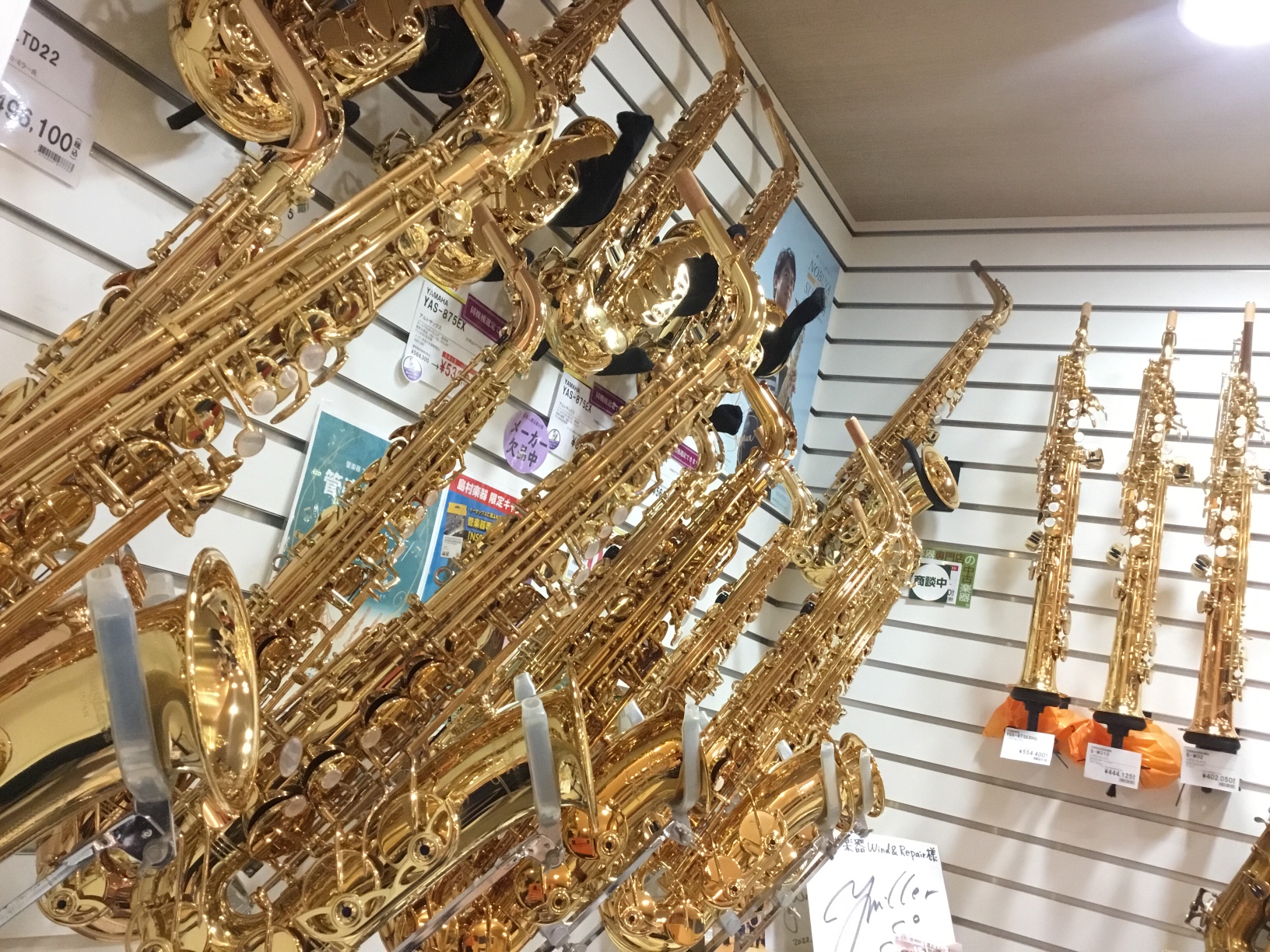 好評の為延長！】🎷サックスフェア開催します！🎷｜島村楽器 Wind & Repair