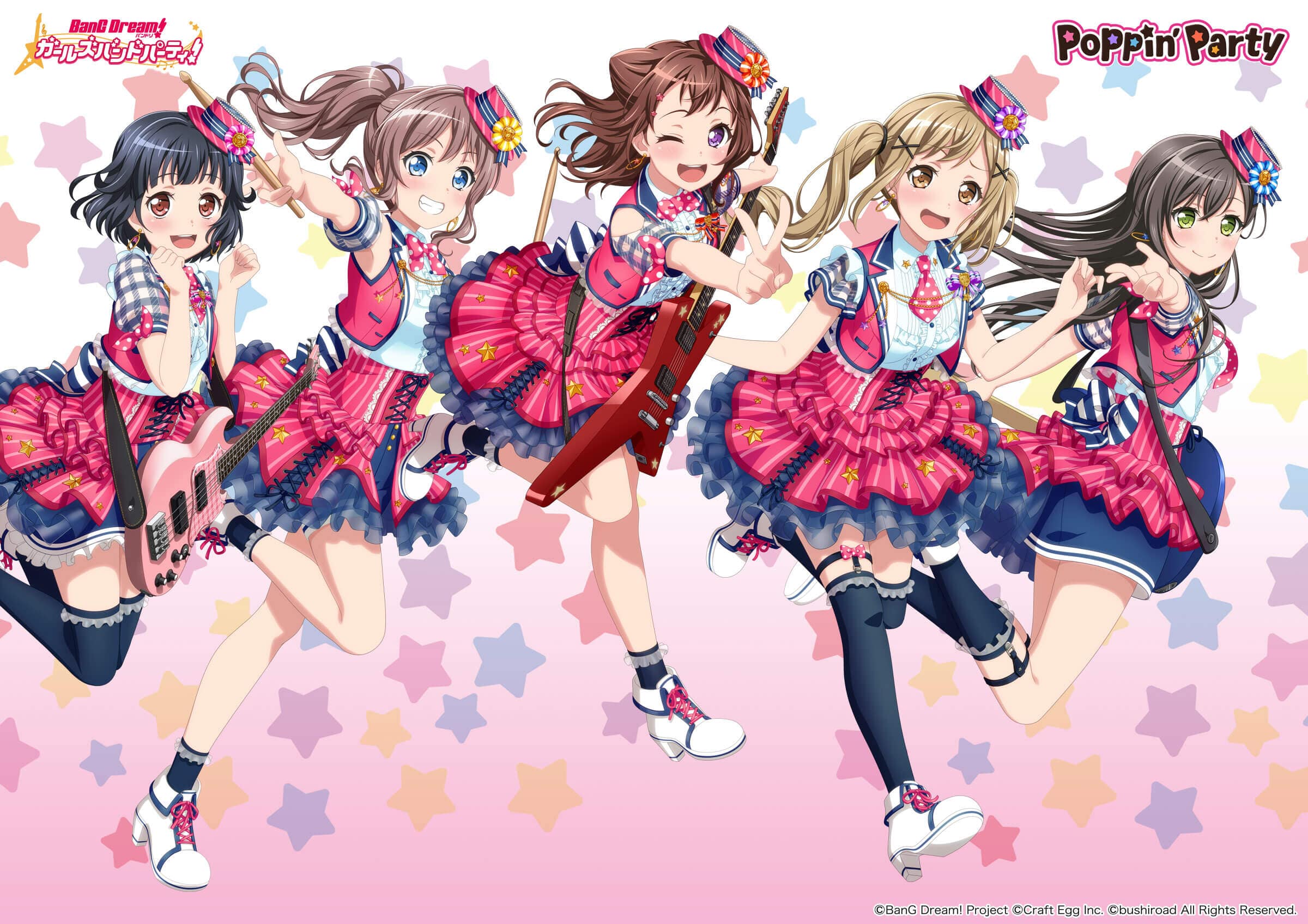 BanG Dream！】バンドリ！予約受け付けております！【Poppin'Party