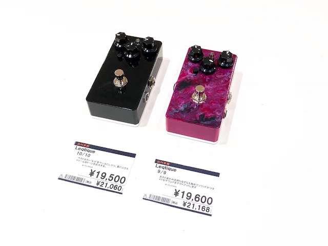 新着入荷情報】Leqtique 9/9 10/10 【エフェクター】｜島村楽器 イオン