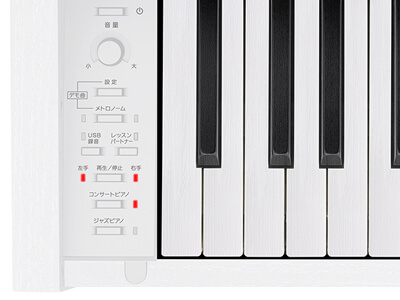 電子ピアノ】CASIO×島村楽器「PX-2000GP」のご紹介｜島村楽器 COCOSA熊本店