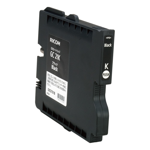 リコー インクカートリッジ GC42純正 シンリョウネットショップ