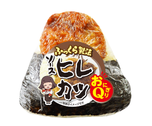おにぎりQ｜シノブフーズ株式会社