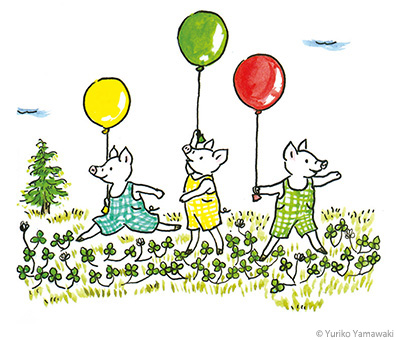 子どもはみんな問題児。』 中川李枝子 | 新潮社