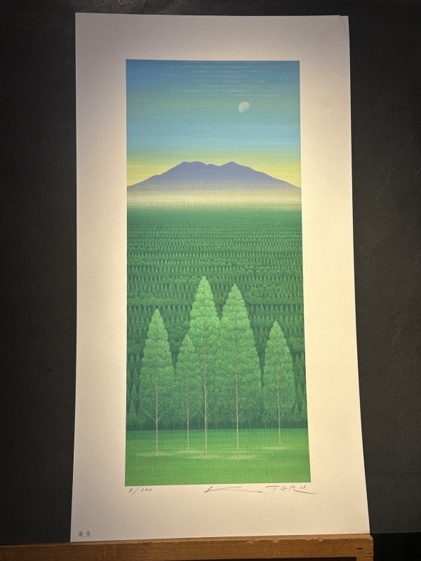 照沼光治｜Koji Terunuma】｜ギャルリーしんくら -Galerie Shinkura-