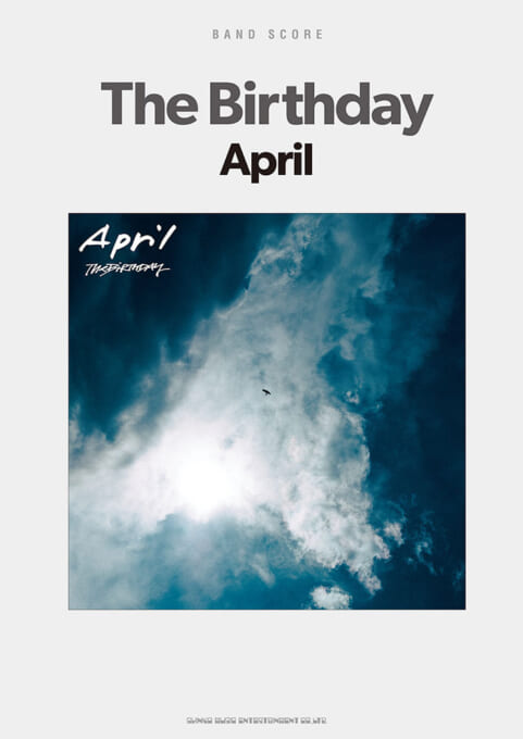 The Birthday Best | シンコーミュージック・エンタテイメント | 楽譜