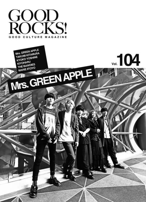 Mrs. GREEN APPLE「TWELVE」 | シンコーミュージック