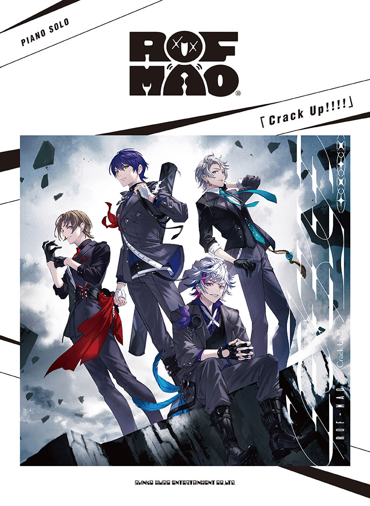 ROF-MAO「Crack Up!!!!」 | シンコーミュージック・エンタテイメント