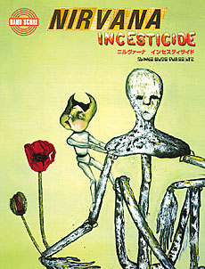 ニルヴァーナ「インセスティサイド」 | シンコーミュージック