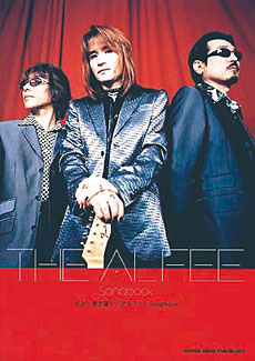 アルフィー Songbook | シンコーミュージック・エンタテイメント