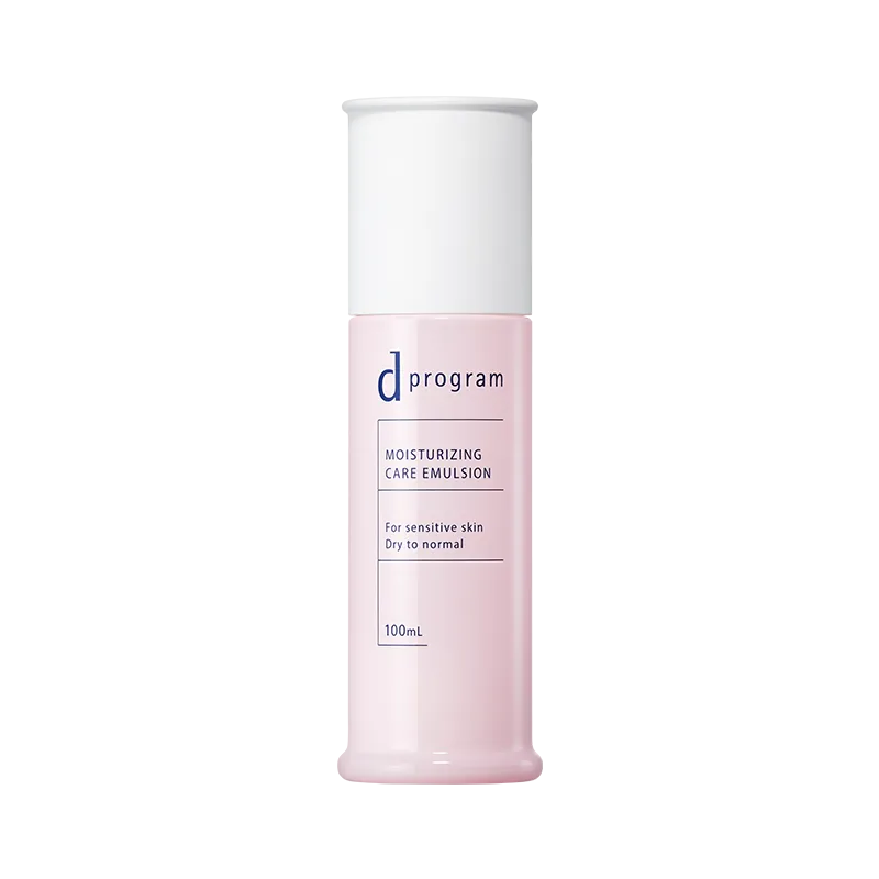d プログラム モイストケア エマルジョン EX｜敏感肌スキンケアNo.1