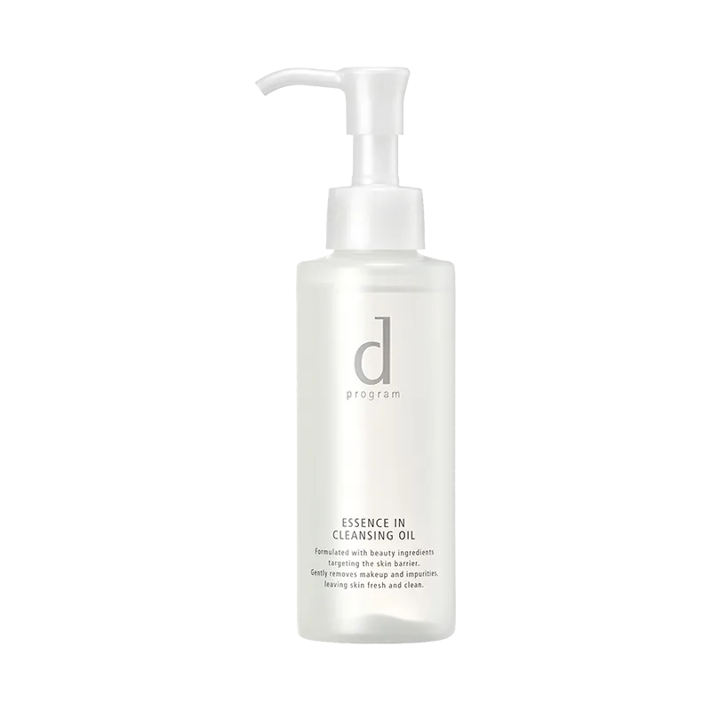 d プログラム エッセンスイン クレンジングオイル｜敏感肌スキンケア