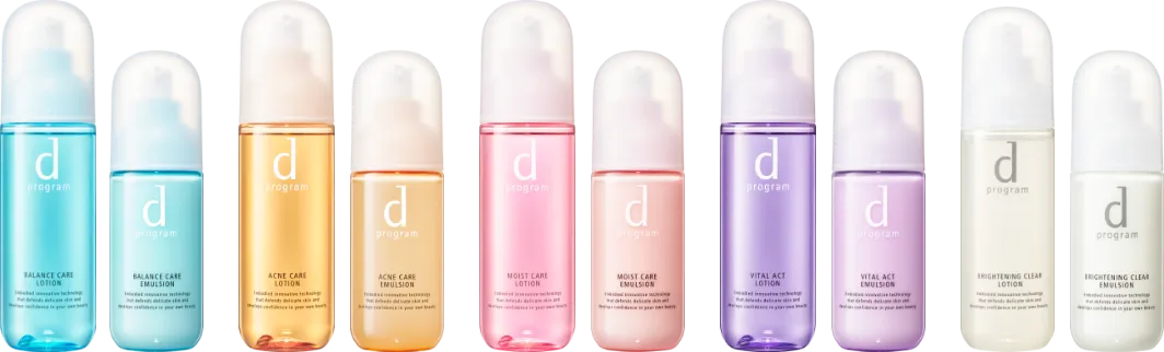 ご愛用いただいている皆さまへ シリーズ統合・新価格などのご案内