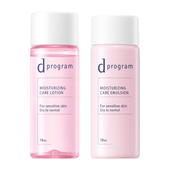 dプログラムの新化粧水・乳液が試せる新しいトライアルキット