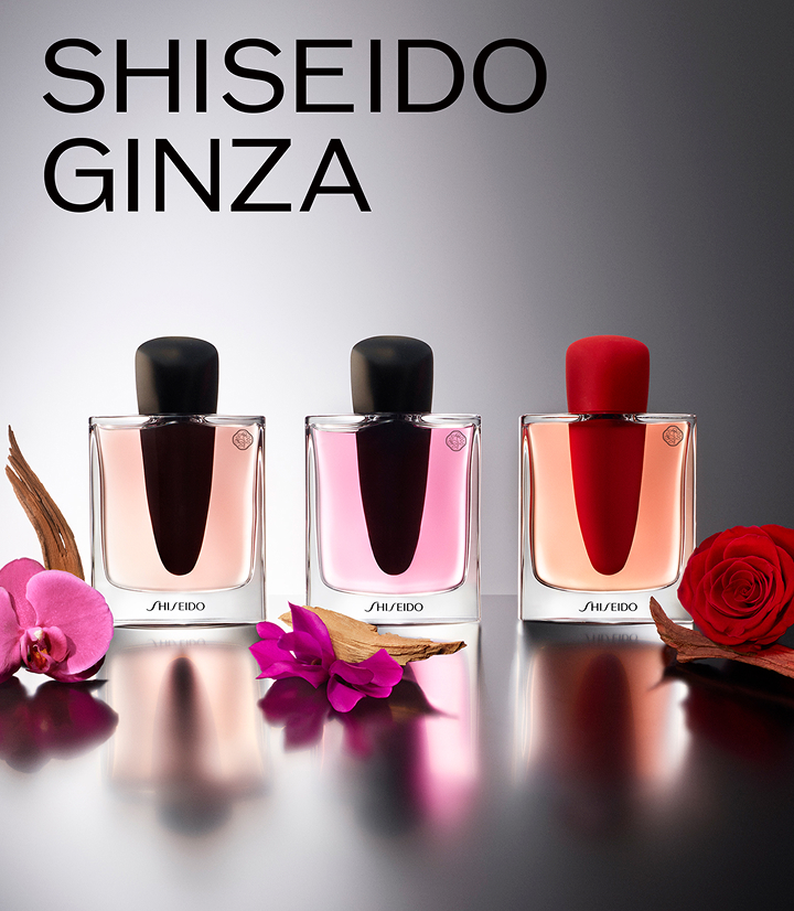 SHISEIDO GINZA｜キャンペーン｜資生堂オンラインストア