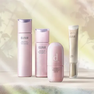 資生堂オンラインストア（旧 ワタシプラス）