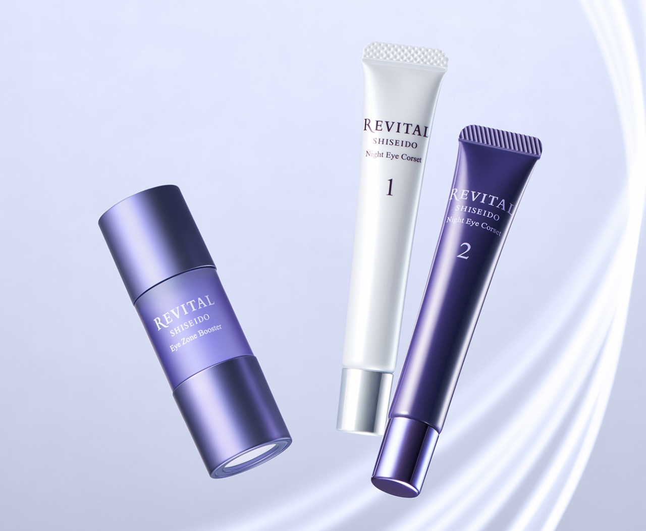 ナイトアイコルセット｜リバイタル（REVITAL）｜資生堂