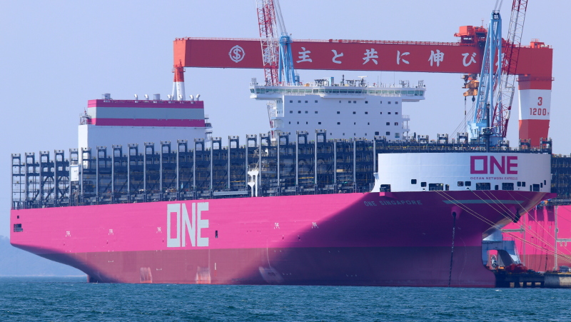 ONE SINGAPORE - IMO 9976173 - ShipSpotting.com - Ship Photos