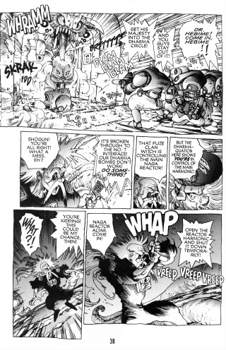 sTwo - 士郎正宗の温故知新！ - 仙術超攻殻オリオン