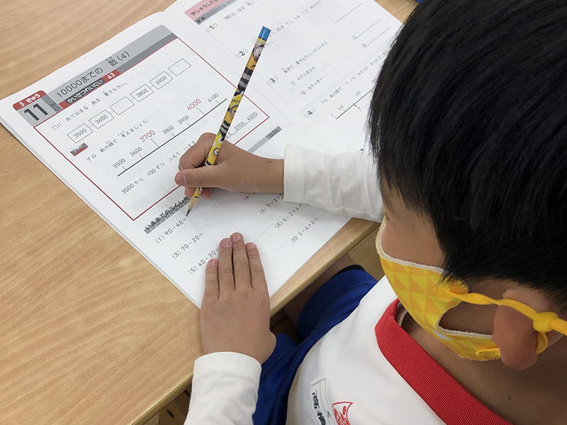 楽しく家庭学習！のびのびじゃんぷ！ | 川越白ゆり幼稚園