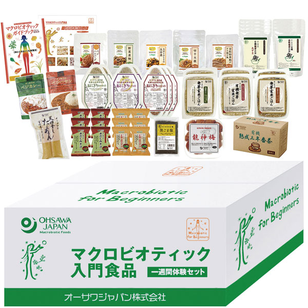 マクロビ酵素4袋セット 【公式通販】