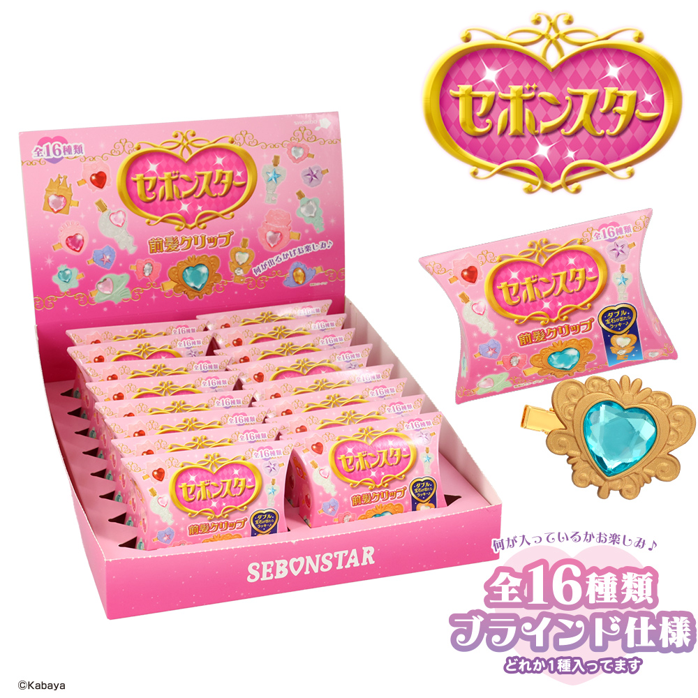 セボンスター 前髪クリップ【16種/ケース商品】| ビューティー商品