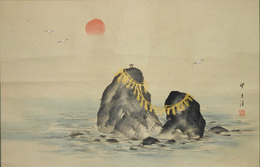 望月玉渓 筆 / 二見浦之図