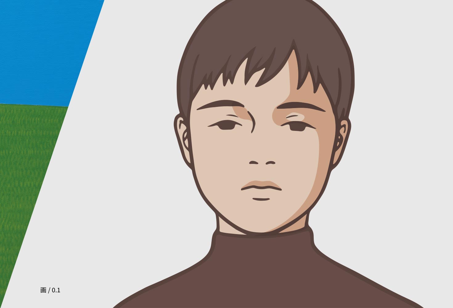 The World of Sohn Won-pyung ソン・ウォンピョン全作品