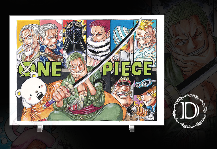 デジタル版「週刊少年ジャンプ」定期購読者限定】＜3か月連続企画