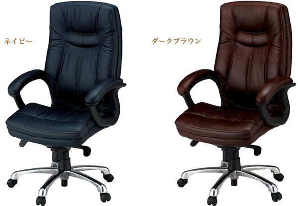 イトーキ牛革オフィスチェアー【書斎家具屋】