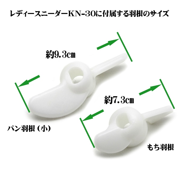 調理用品・キッチン用品の通販｜プロも選ぶ日本製調理道具・フライパン