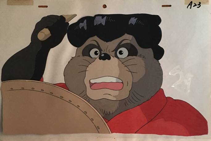 平成狸合戦ぽんぽこ スタジオジブリセル画｜Pom Poko Animation cel