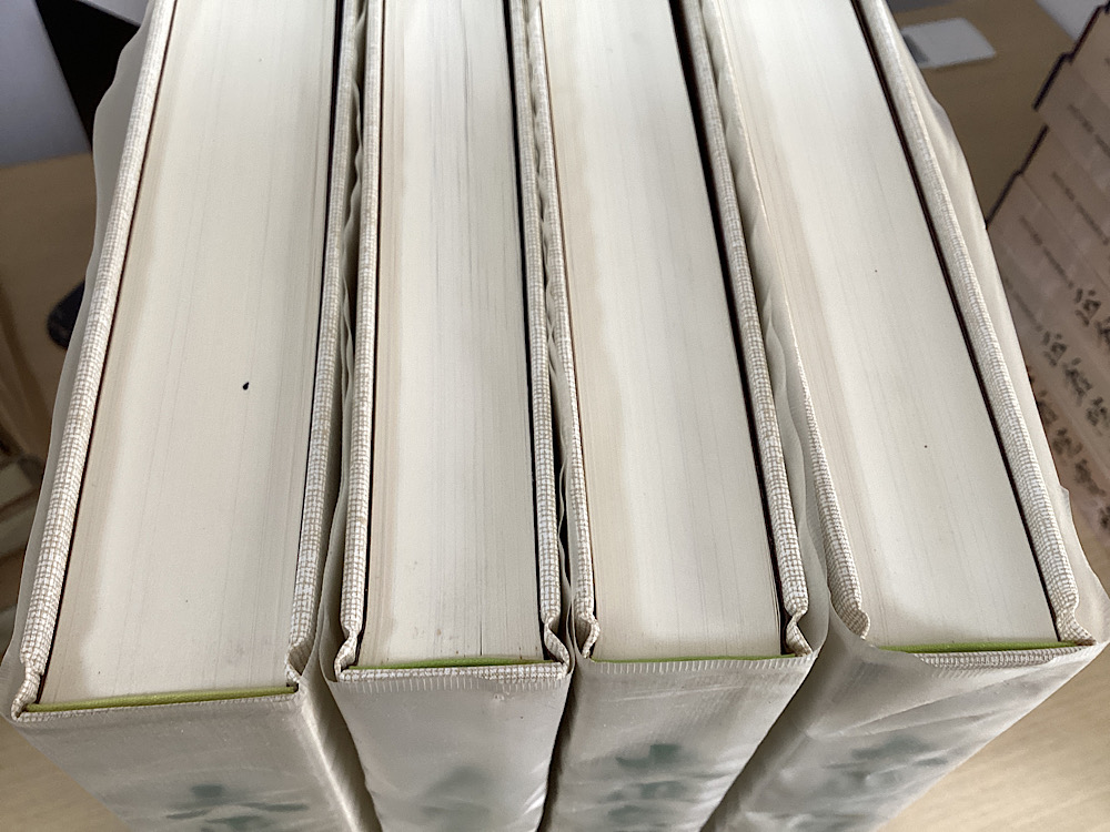 大正名器鑑 本巻九編11冊＋補説1冊の全12冊揃｜長島書店オンライン