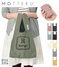 オリジナル 折りたたみエコバッグ｜ノベルティ 激安 小ロット