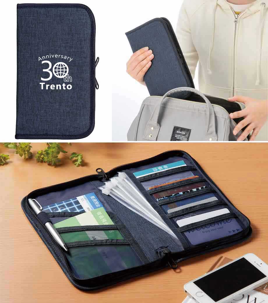 多機能マルチケース｜最安値￥329|ほしい！ノベルティ