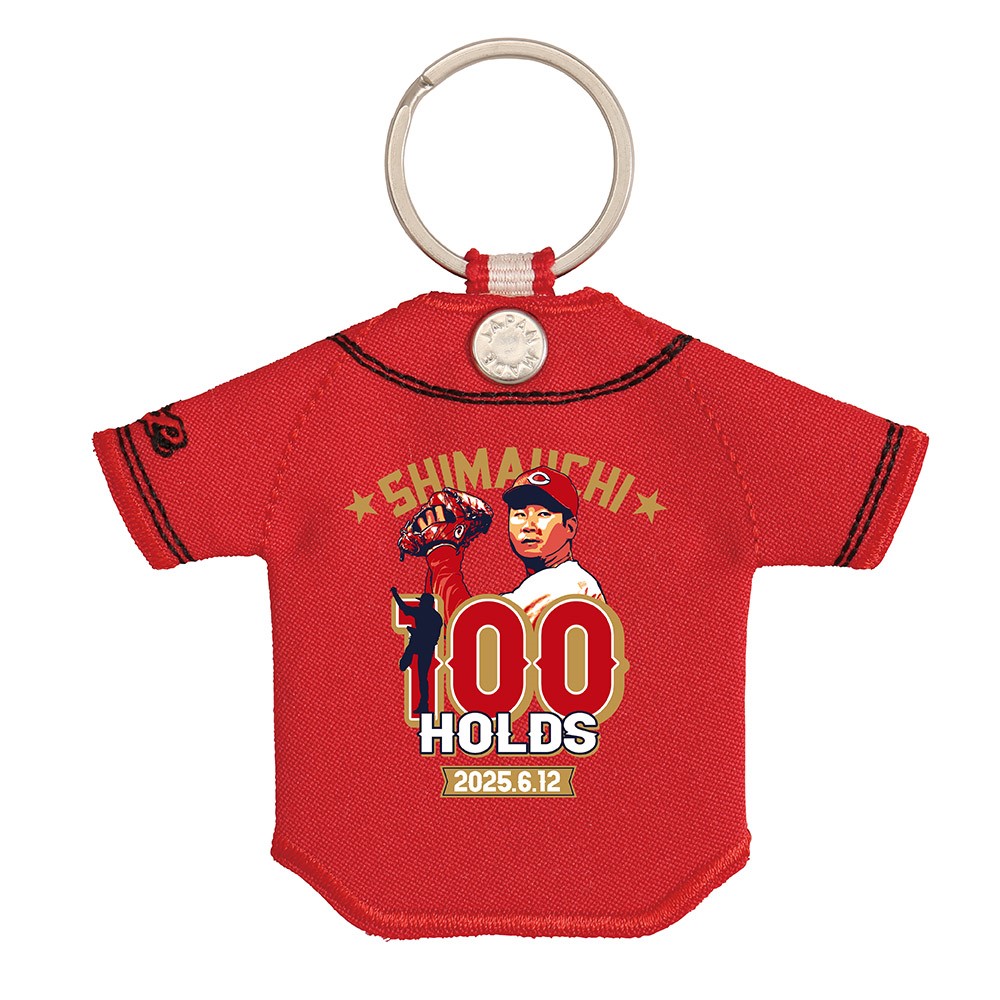 広島東洋カープオフィシャルグッズショップ