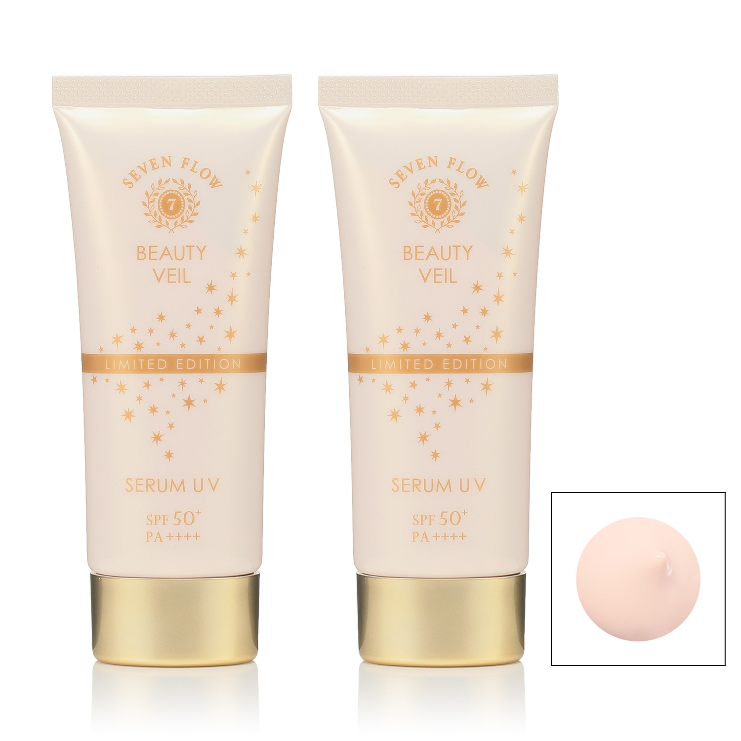 セブン フロー 1品5役で 明るく艶やかな美肌 ビューティ ヴェール 3