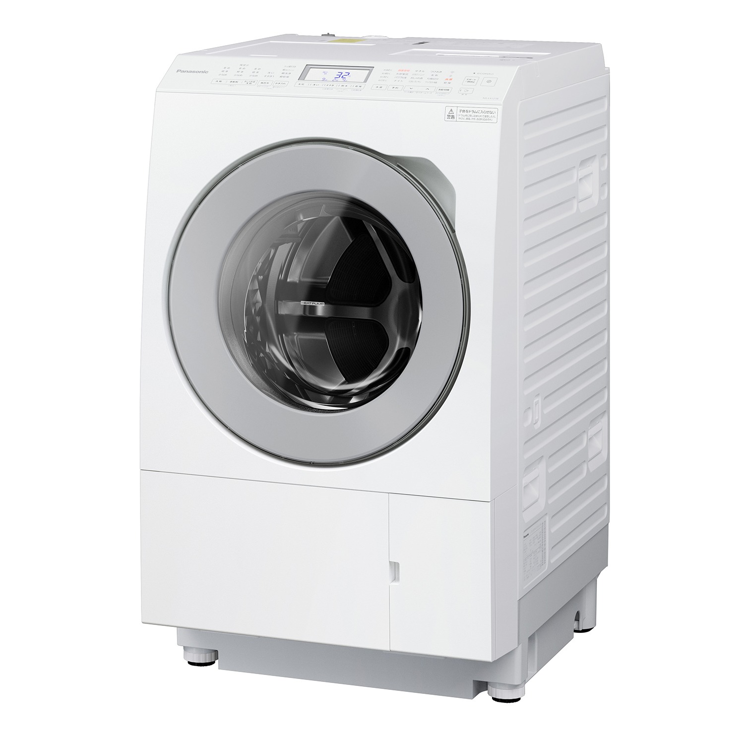 パナソニック 「温水」と「泡」の力で 繊維の奥のガンコな 汚れを