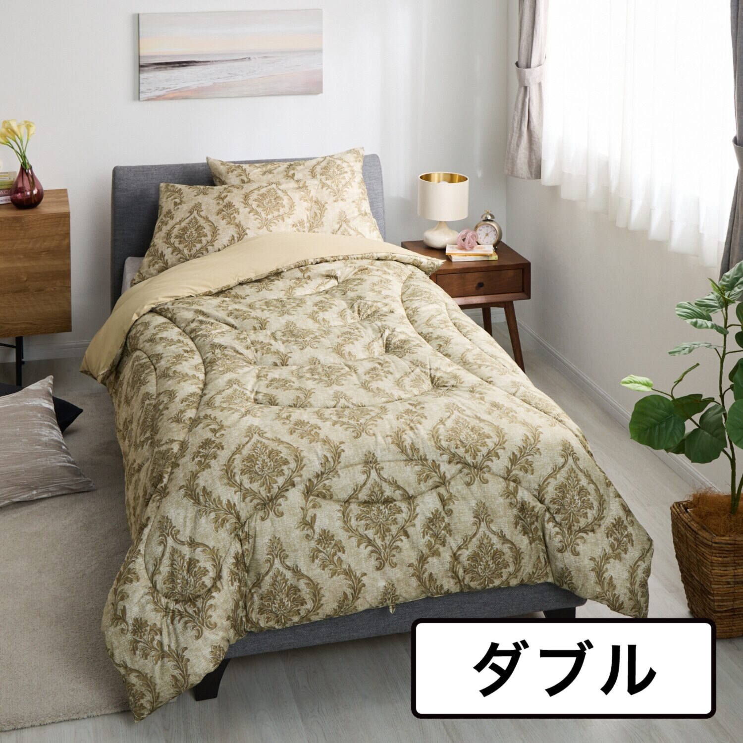 モリリン あったかふわもち♪ ほこりが出にくい カーボンホット 掛け